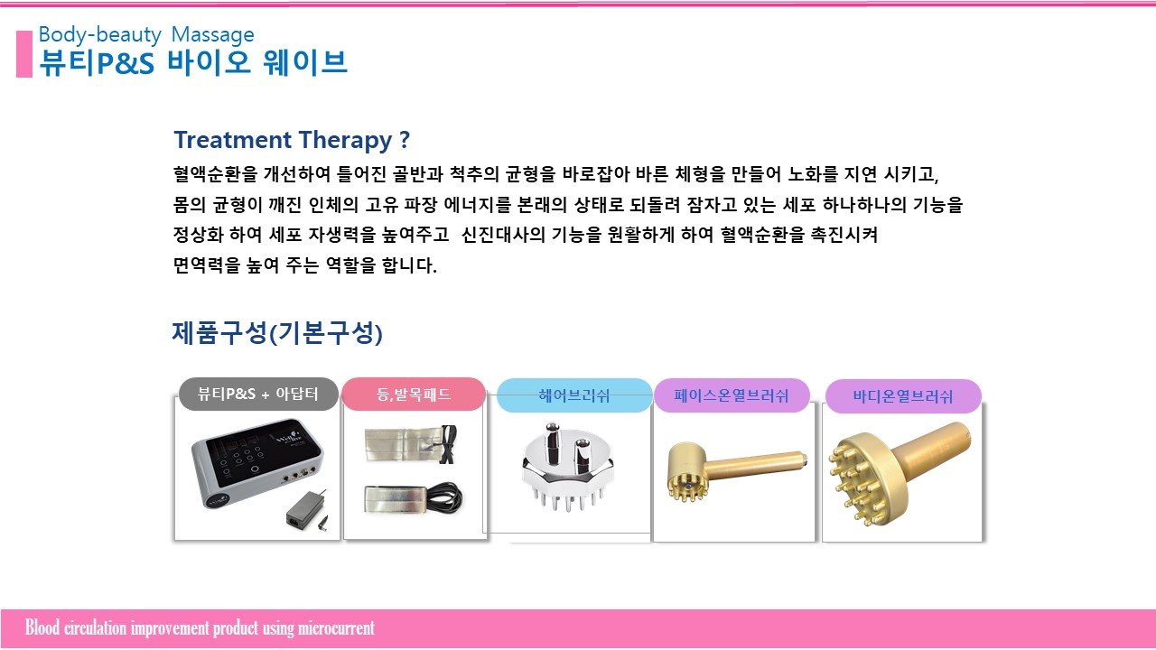 addb37af9325bda4d40be98cdc24a0ed_1753614171_8438.JPG