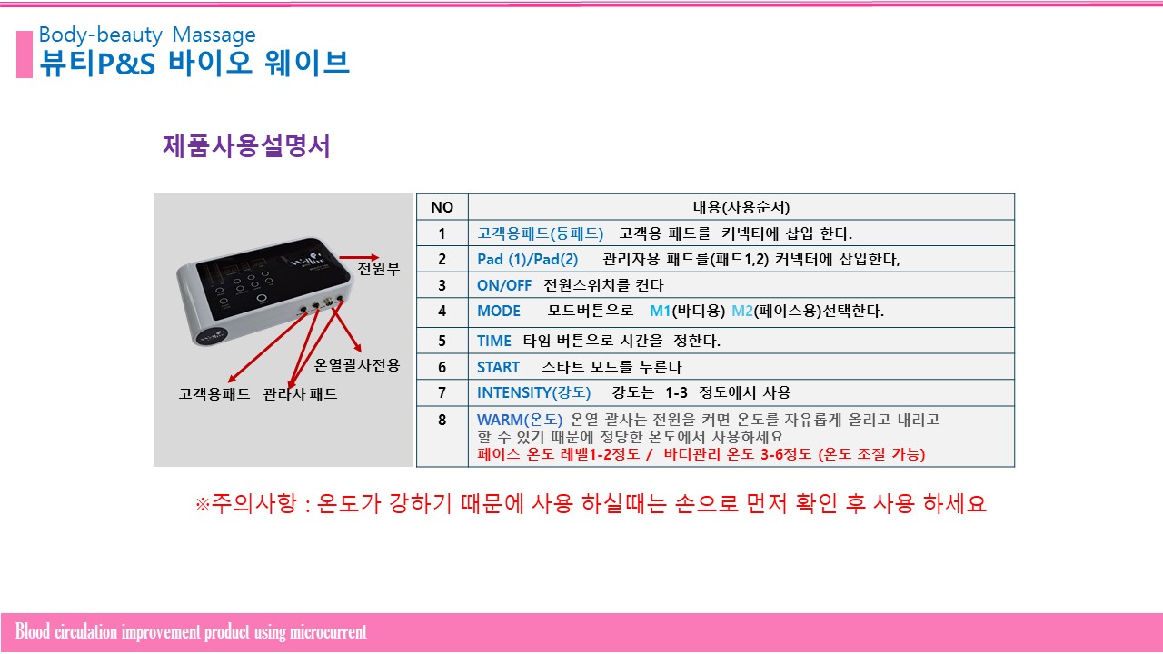 addb37af9325bda4d40be98cdc24a0ed_1753614195_5066.JPG