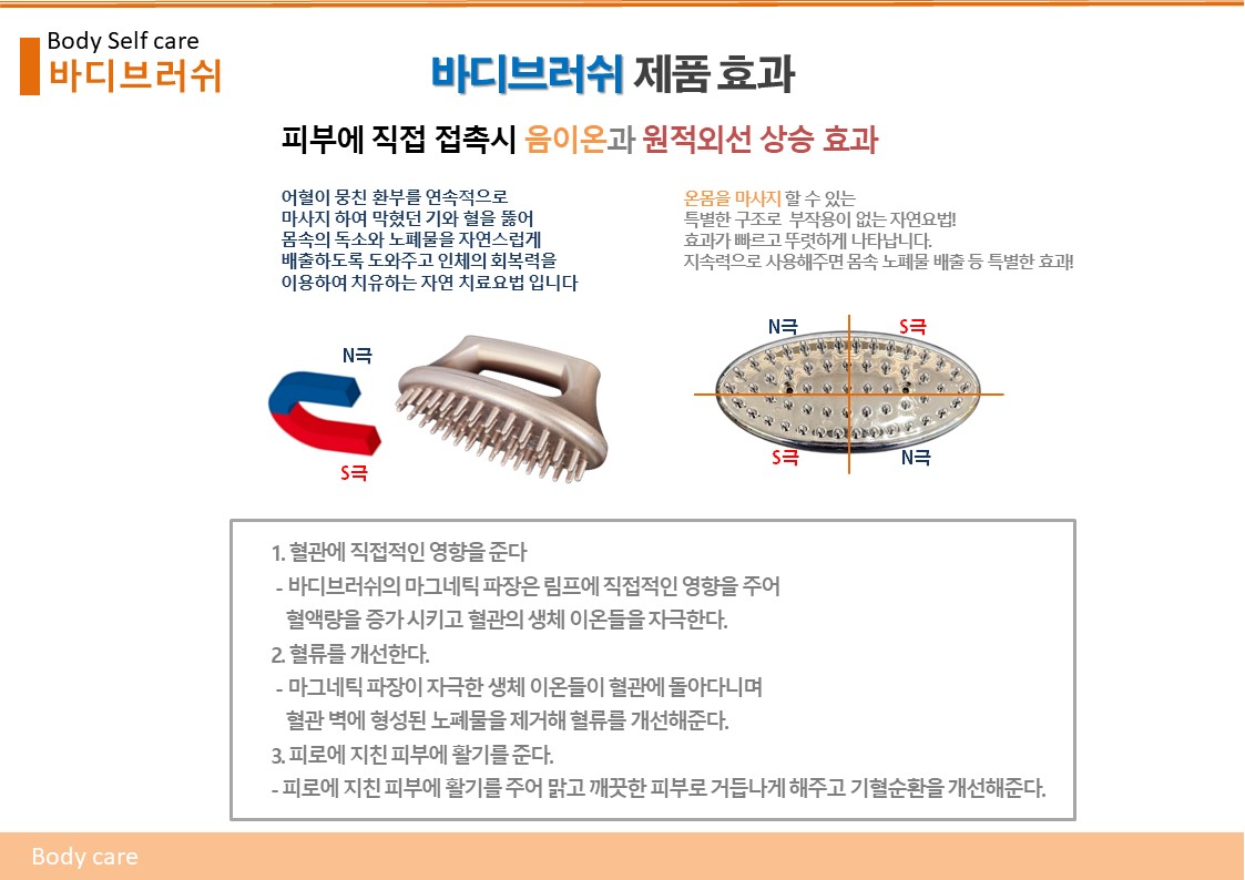 addb37af9325bda4d40be98cdc24a0ed_1753614390_976.JPG