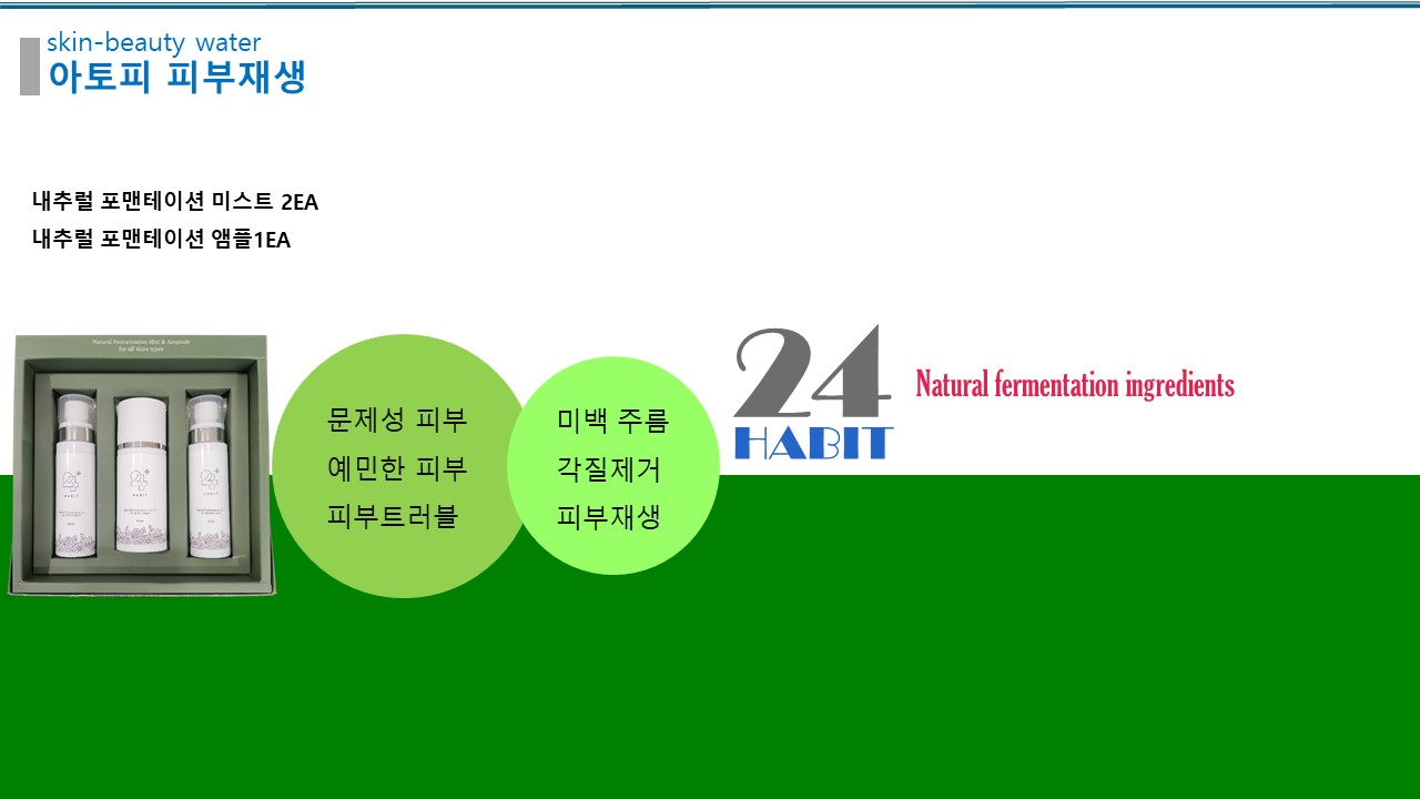 addb37af9325bda4d40be98cdc24a0ed_1753615914_4783.JPG