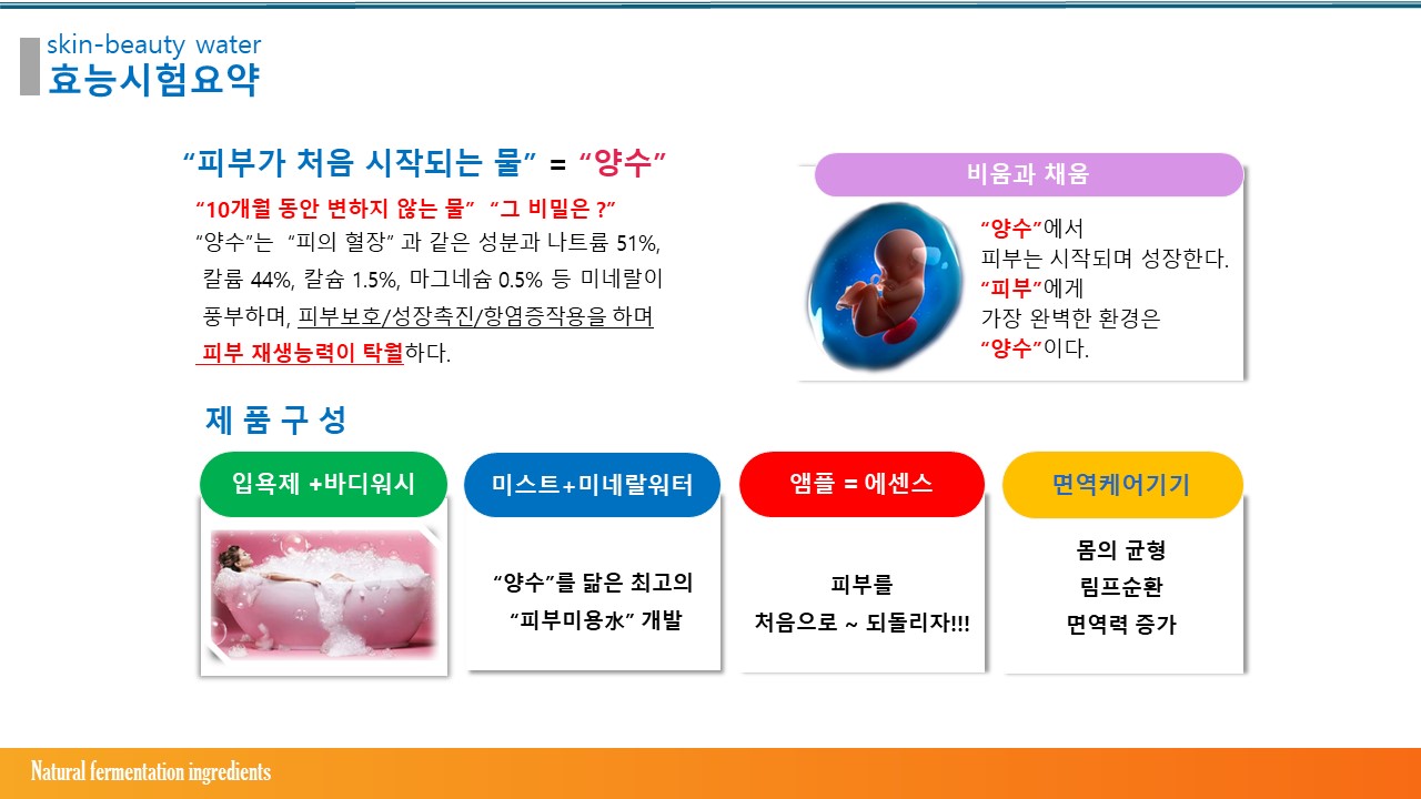 addb37af9325bda4d40be98cdc24a0ed_1753615915_0676.JPG