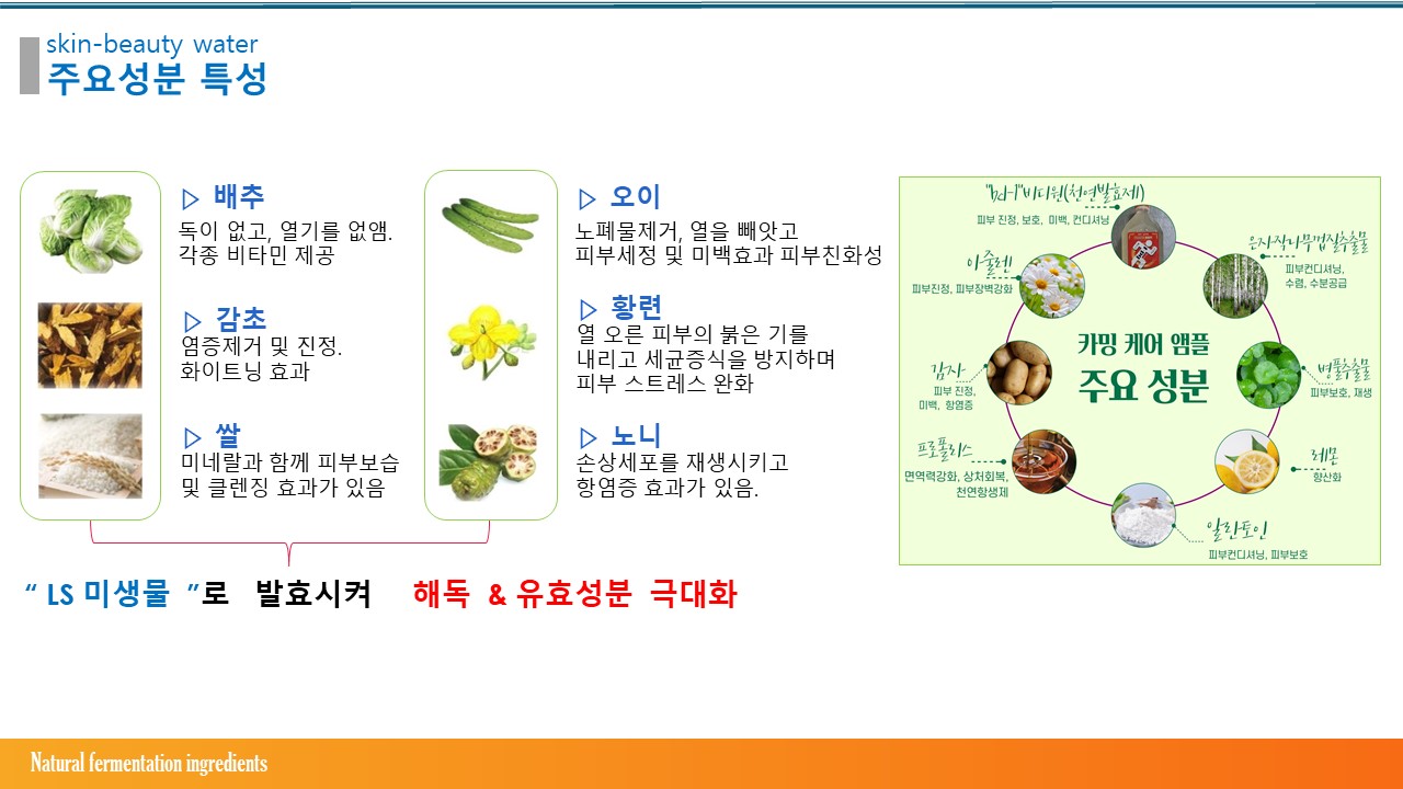 addb37af9325bda4d40be98cdc24a0ed_1753615916_2051.JPG