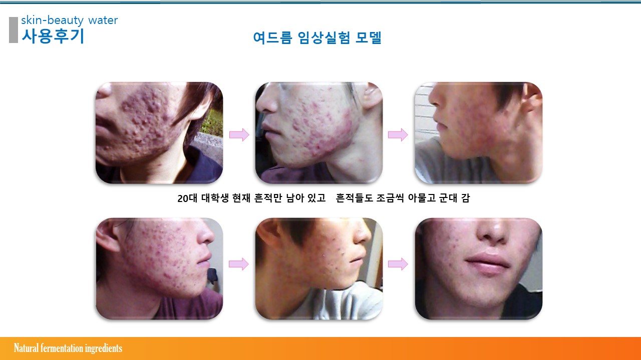 addb37af9325bda4d40be98cdc24a0ed_1753615939_1187.JPG