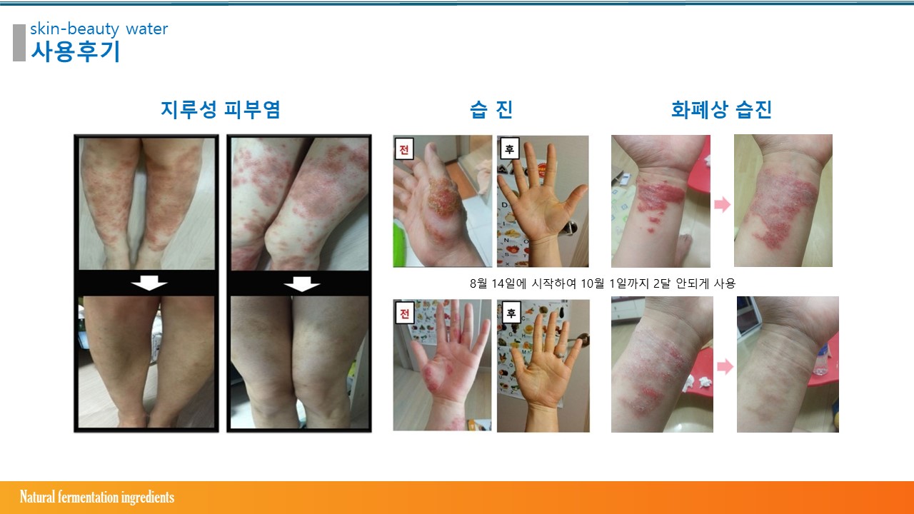 addb37af9325bda4d40be98cdc24a0ed_1753615939_672.JPG