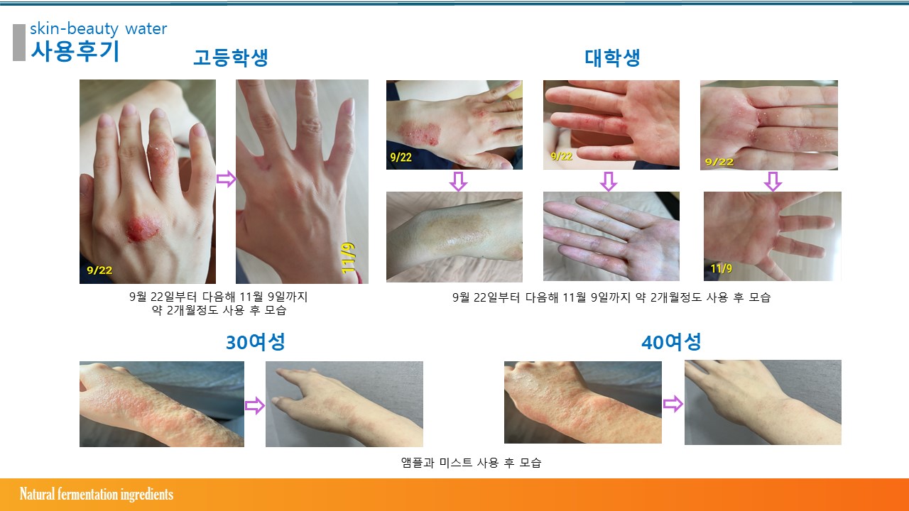 addb37af9325bda4d40be98cdc24a0ed_1753615940_8183.JPG