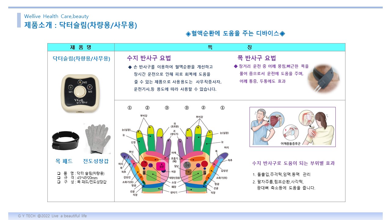 addb37af9325bda4d40be98cdc24a0ed_1753616352_398.JPG