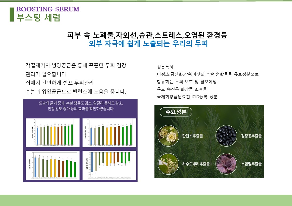 addb37af9325bda4d40be98cdc24a0ed_1753616615_2014.JPG