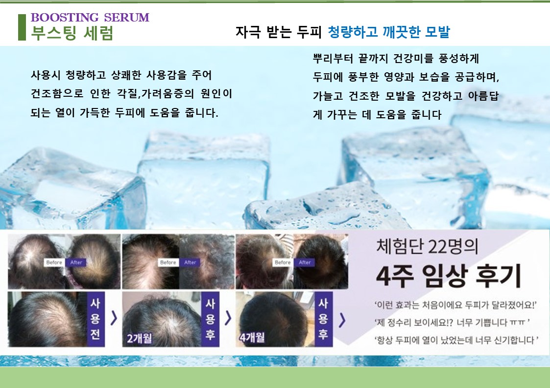 addb37af9325bda4d40be98cdc24a0ed_1753616615_7591.JPG