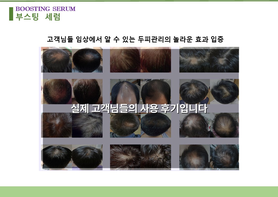 addb37af9325bda4d40be98cdc24a0ed_1753616616_3069.JPG