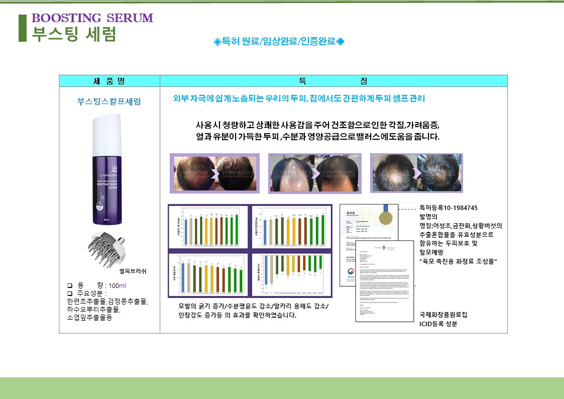 addb37af9325bda4d40be98cdc24a0ed_1753616616_8696.JPG