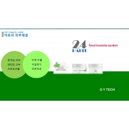 아토피화장품